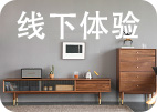 綿陽(yáng)裝修報(bào)價(jià)表