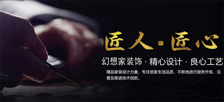 家庭裝修中水電定位之插座開關(guān)