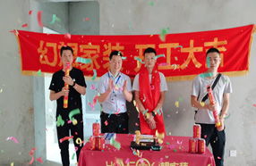 綿陽知名裝修公司在建工地長虹世紀(jì)城